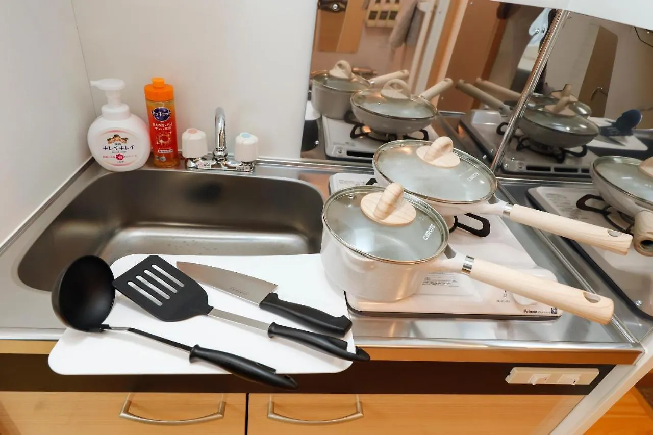 Nakano Five Tokyo Apartment